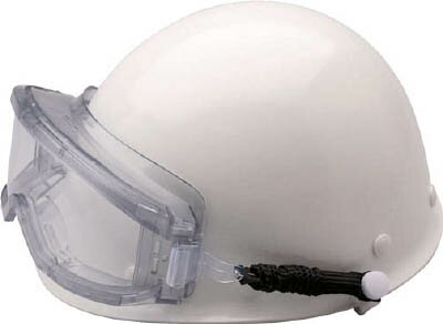 UVEX ゴーグル型 保護メガネ ヘルメット取付式 X9301SPG【送料無料】