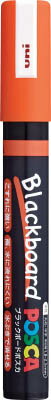 uni ブラックボードポスカ 中字 橙 水性顔料 PCE2005M.4