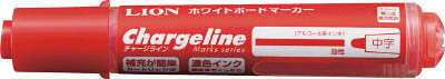 ライオン ホワイトボードマーカー チャージライン 赤 24550 WH51R