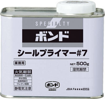 コニシ ボンドシールプライマー#7 500g(缶) 60337