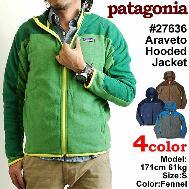 パタゴニア フリースジャケット アラベト フーデッド PATAGONIA Araveto Hooded Jacket 27636（代引不可）【送料無料】