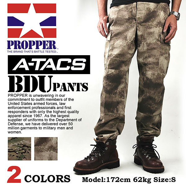 【送料無料】PROPPER a-tacs プロッパー BDU パンツ 迷彩 ミリタリー カーゴ パンツ ロスコ アビレックス alpha 好きにもお勧めPROPPER a-tacs プロッパー BDU パンツ 迷彩 ミリタリー カーゴ パンツ【送料無料】【smtb-f】【RCP】