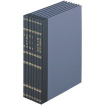 S&T Ģ ĶĢ B5 100