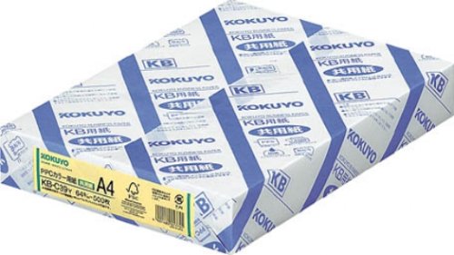 A4 Size Paper - コクヨ PPCカラー用紙 共用紙 FSC認証 黄 A4 500枚 KB-C39Y【送料無料】