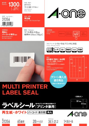 【商品説明】エーワン(A-one)31356再生紙・ホワイト/材質:再生紙/標準総厚み:150g/(0.18mm)/ラベル厚み:0.08mmA4 65面 四辺余白付 角丸/シートサイズ:A4判 (210mm×297mm)/ラベルサイズ:38.1mm×21.2mm(5列×13段)対応プリンタ:インクジェット(染料・顔料) レーザー コピー 熱転写 ドット 手書き【送料について】沖縄、離島は送料を頂きます。