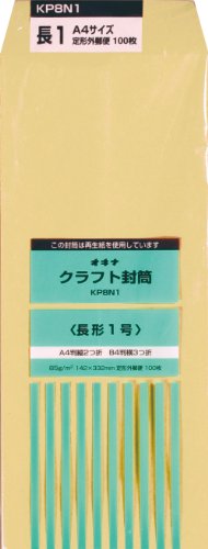  KP 85 Ĺ1 P KP8N1