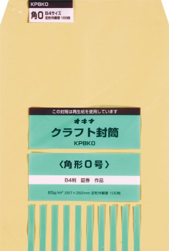  KP 85 0 P KP8K0̵