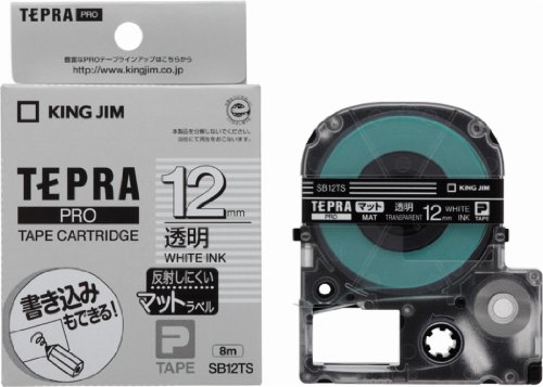 キングジム テープカートリッジ テプラPRO 12mm SB12TS マット透明