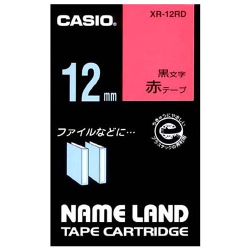 【商品説明】CASIO(カシオ)XR-12RDテープ幅(mm):12テープ色:赤テープ長さ(m):8エコマーク認定品【送料について】沖縄、離島は送料を頂きます。