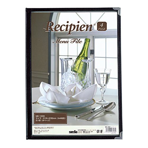 セキセイ メニューファイル A4 ブラック ME-1000