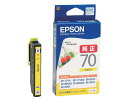 EPSON/エプソンインクカートリッジ ICY70 イエロー(2)