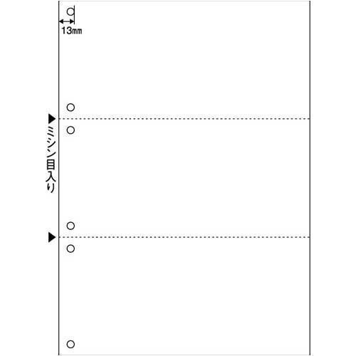 ヒサゴ A4白紙3面6穴 BPE2005 (1箱)【送料無料】