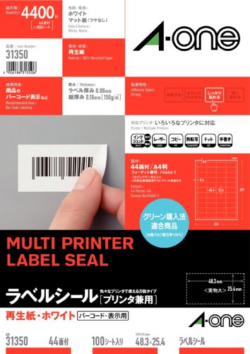 【商品説明】エーワン(A-one)31350再生紙・ホワイト/材質:再生紙/標準総厚み:150g/(0.18mm)/ラベル厚み:0.08mmA4 44面 四辺余白付/シートサイズ:A4判 (210mm×297mm)/ラベルサイズ:48.3mm×25.4mm(4列×11段)対応プリンタ:インクジェット(染料・顔料) レーザー コピー 熱転写 ドット 手書き【送料について】沖縄、離島は送料を頂きます。
