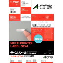 エーワン ラベルシール マット紙 150面 100シート 73150【送料無料】