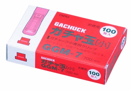 オート ガチャ玉小徳用100イリ (GGM-7)