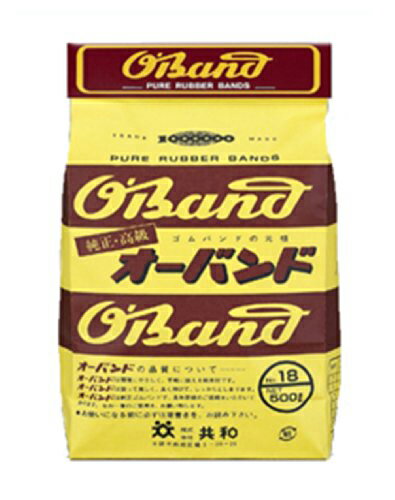 メーカー：オーバンド品番：8GB-015JANコード：4971620200858大量使いは、袋入りがお得。●仕様／No．8（内径16×幅1．1mm）500g袋入●1袋／約8200本入●単位／1袋●メーカー品番／GB-015※（　）内は、内径×切幅（mm）寸法です。1袋単位でお申し込み下さい。パッケージサイズ:123mm×235mm×80mm 輪ゴムサイズ:内径16mm 折径25mm 幅1.1mm 厚さ1.05mm【送料について】北海道、沖縄、離島は送料を頂きます。