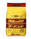 オーバンド 輪ゴム 1KG (195GH-156)【送料無料】
