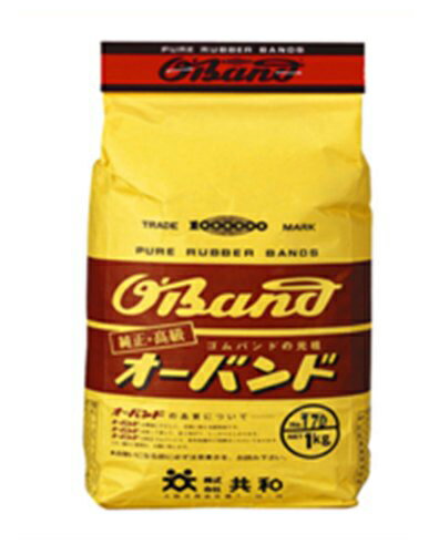 オーバンド 輪ゴム 1KG (315GL-156)【送料無料】