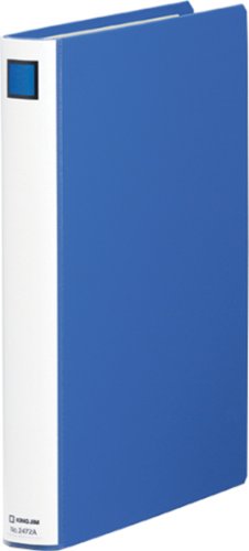 A5 Size - キング キングファイル スーパードッチ A4S (2472Aアオ)