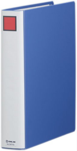 キング キングファイル スーパードッチ A4S (2474Aアオ)