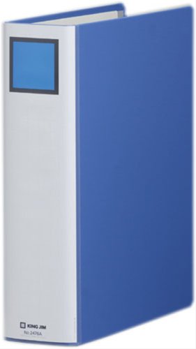 キング キングファイル スーパードッチ A4S (2476Aアオ)