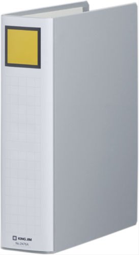 キング キングファイル スーパードッチ A4S (2476Aクレ)