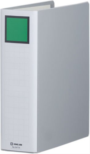 キング キングファイル スーパードッチ A4S (2477Aクレ)