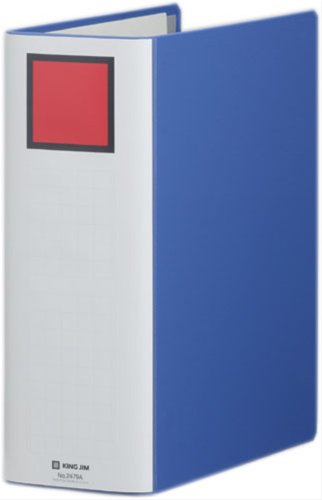 キング キングファイル スーパードッチ A4S (2479Aアオ)