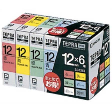 キング テープカートリッジ ベーシックパック (SC126T)【送料無料】