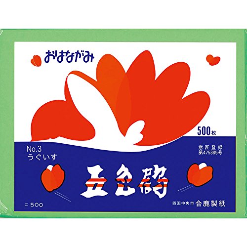 メーカー：リュウグウ品番：GO-500-UJANコード：4973166005522学校行事や各種イベントなどでの飾り付けに。 【ご使用例】 運動会の花踊り、花文字競争、アーチ飾り付け、卒業生新入生の胸花、七夕のくす玉飾り付 など。1束500枚入ポリ袋入1枚のサイズ：191×248mm【送料について】北海道、沖縄、離島は送料を頂きます。