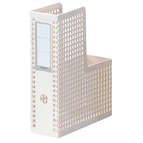 Magazine Boxes - セキセイ シスボックス タテ A4 シロ (SBX-85-70)