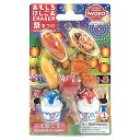 イワコー ブリスター消しゴム 祭 ER-BRI043