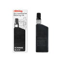 ロットリング イソグラフ用 インク ブラック 23ml S0194660 【正規輸入品】 (S0194660)