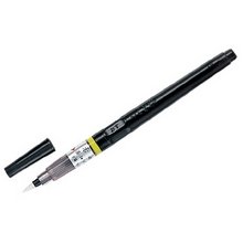 くれ竹筆ぺん 中字(22号) ブリスター (DM150-22B)