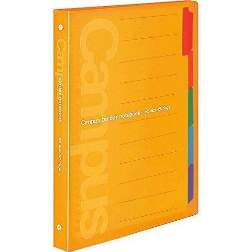コクヨ バインダーノート キャンパス B5 26穴 最大100枚収容 オレンジ ル-P333NYR (ル-P333YR)