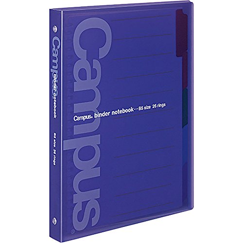 コクヨ バインダーノート キャンパス B5 26穴 最大100枚収容 紫 ル-P333NV (ル-P333V)