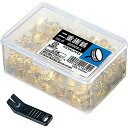 コクヨ 二重画鋲 500本 カヒ-5 (カヒ-5)(3)