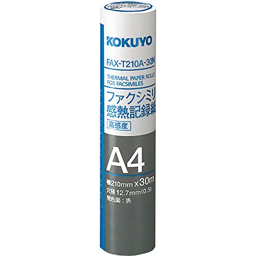 コクヨ ファクシミリ感熱記録紙 A4 FAX-T210A-30 (FAX-T210A-30)