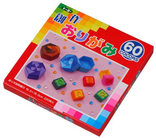 �ȡ��衼 �Ϻ�꤬�� (1205)