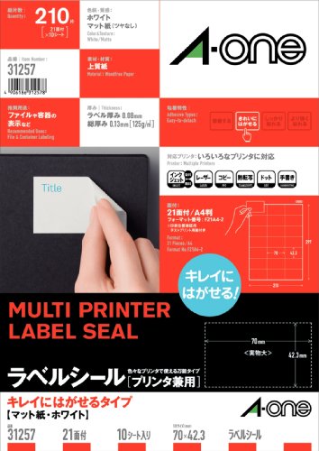 Labels - エーワン ラベルシール プリンタ兼用 キレイにはがせる 21面 10枚 31257 (31257)