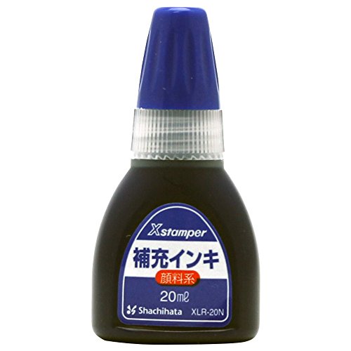 シヤチハタ Xスタンパー 顔料系インキ 20ml 藍 (XLR-20Nアイイロ)