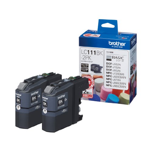 BROTHER インクカートリッジ お徳用黒2個パック LC111BK-2PK (LC111BK-2PK)【送料無料】 BROTHER インクカートリッジ お徳用黒2個パック LC111BK-2PK (LC111BK-2PK)【送料無料】