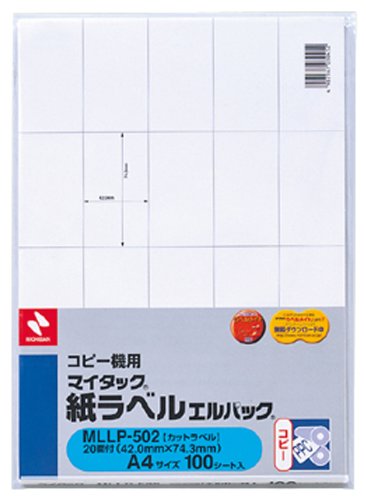 ニチバン マイタック OAラベル 20面 MLLP-502 100シート (MLLP-502)【送料無料】