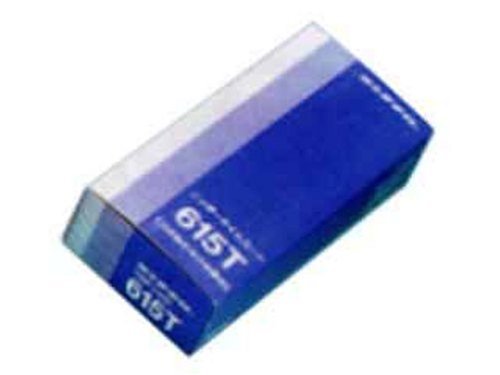 ニッポー タイムカード 15日締 (615T)