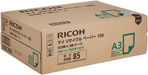 RICOH マイリサイクルペーパー100 A3T (900381) (1箱)