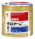 ニチバン セロテープ 5カン (CT1835-5P)