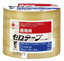 ニチバン セロテープ 5カン (CT1535-5P)