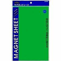 メーカー：日本クリノス品番：MS-3L-GJANコード：4997962209380210×340mm150g　自由に切って、いろいろ使える大判タイプ・ミス目シート付き◆入数：1枚ゴム製磁石【送料について】北海道、沖縄、離島は送料を頂きます。