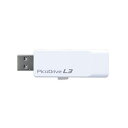 グリーンハウス USB3.0対応 USBメモリー ピコドライブ L3 64GB GH-UF3LA64G-WH【送料無料】