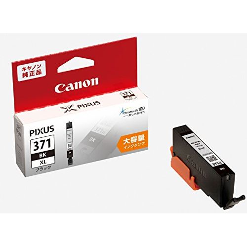 Other - キヤノン Canon 純正 インクカートリッジ BCI-371 ブラック 大容量タイプ BCI-371XLBK